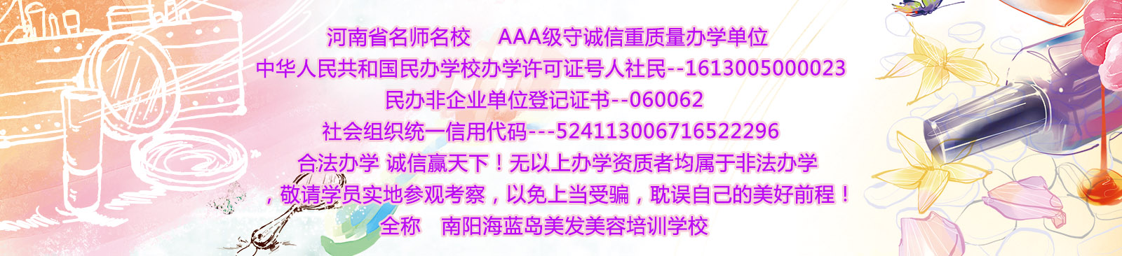 &#26131;&#28216;&#40;&#20013;&#22269;&#41;&#121;&#105;&#121;&#111;&#117;