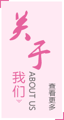 &#26131;&#28216;&#40;&#20013;&#22269;&#41;&#121;&#105;&#121;&#111;&#117;