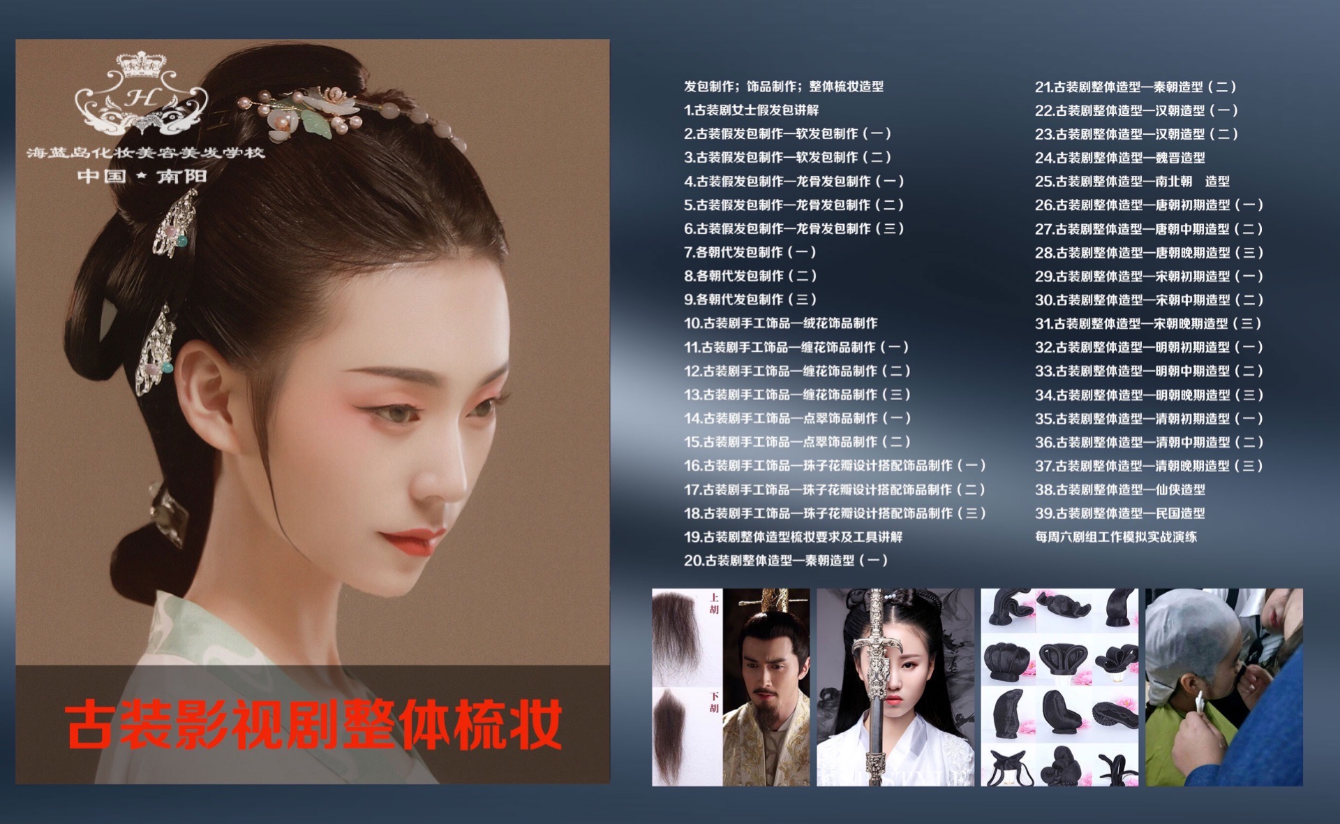 &#26131;&#28216;&#40;&#20013;&#22269;&#41;&#121;&#105;&#121;&#111;&#117;